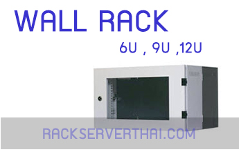 Wall Rack